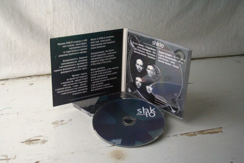 Shklo - CD